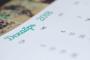 Matte photo paper for flip calendar