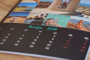 Stylish calendar with photos