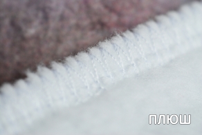 Overlocking plush edges