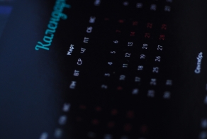 Black calendar on the wall