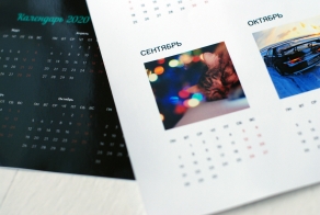 Calendar with photos to order