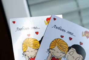 Wedding invitations in the form of premium quality photo magnets