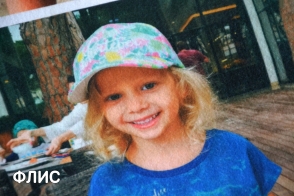 Order a photo plaid inexpensively