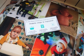 Washing instructions for the pillow with photos