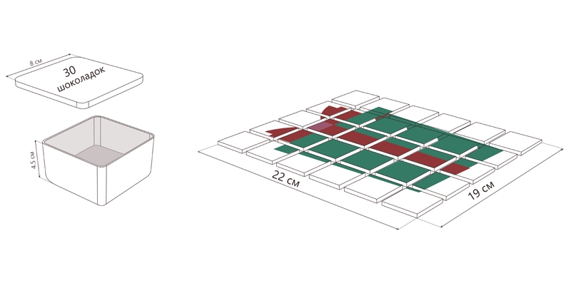 Layout from 1 photos
