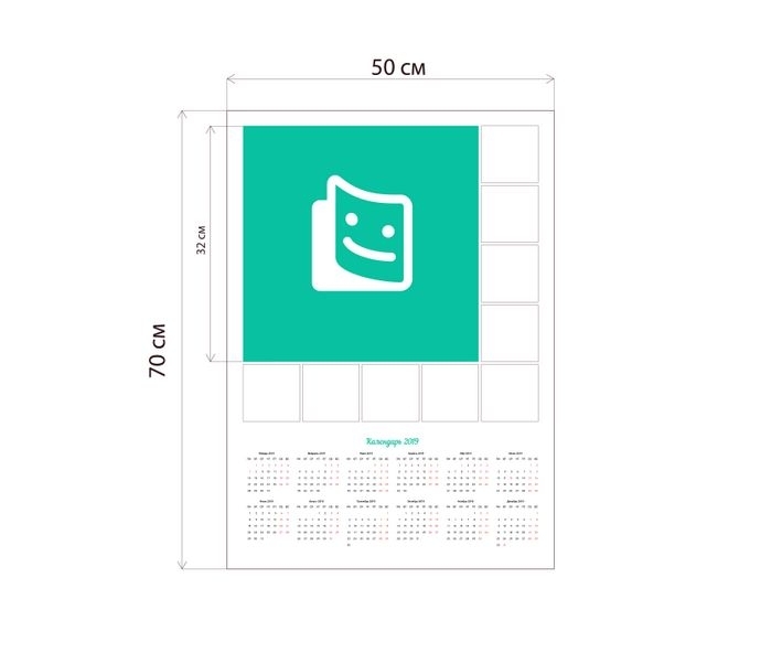 Layout from 10 photos