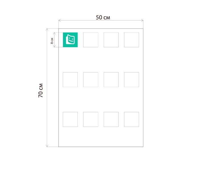 Layout from 12 photos
