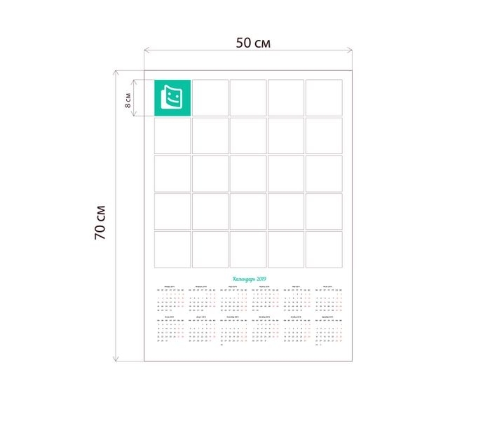 Layout from 25 photos