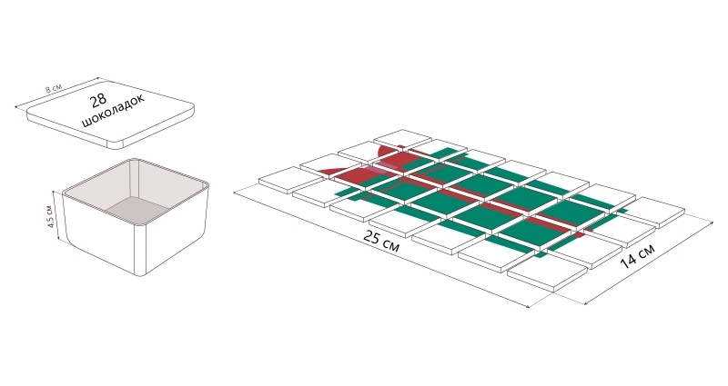 Layout from 1 photos