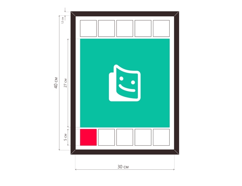 Layout from 11 photos