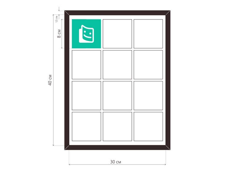 Layout from 12 photos
