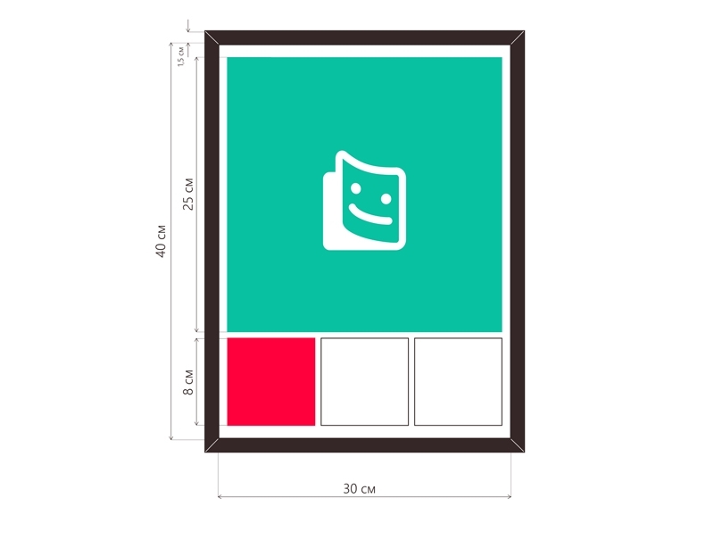 Layout from 4 photos