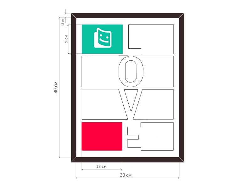 Layout from 8 photos