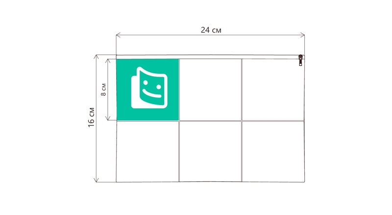 Layout from 12 photos