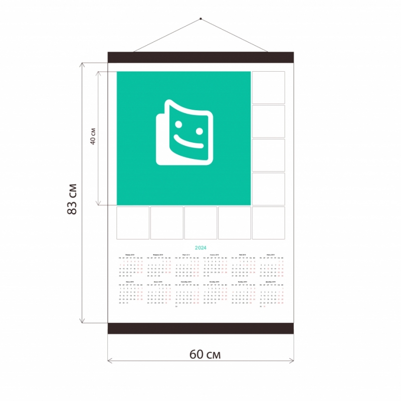 Layout from 10 photos