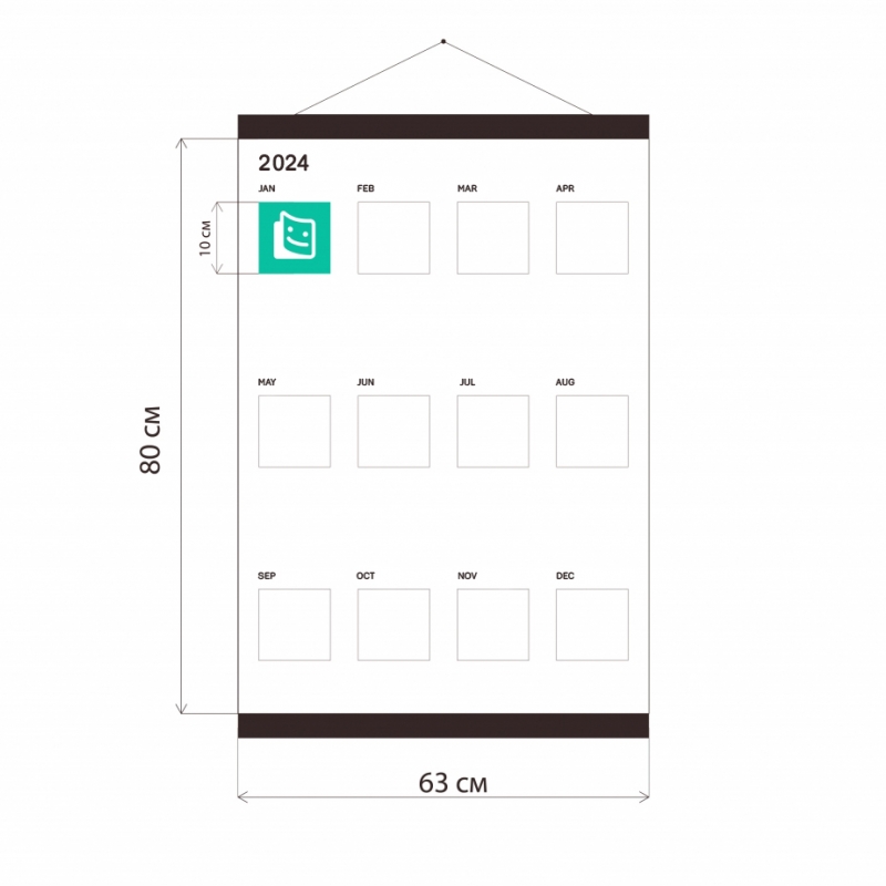 Layout from 12 photos
