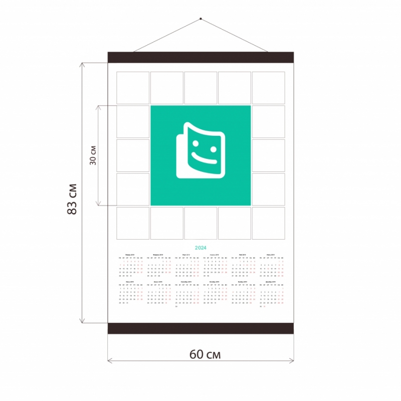 Layout from 17 photos