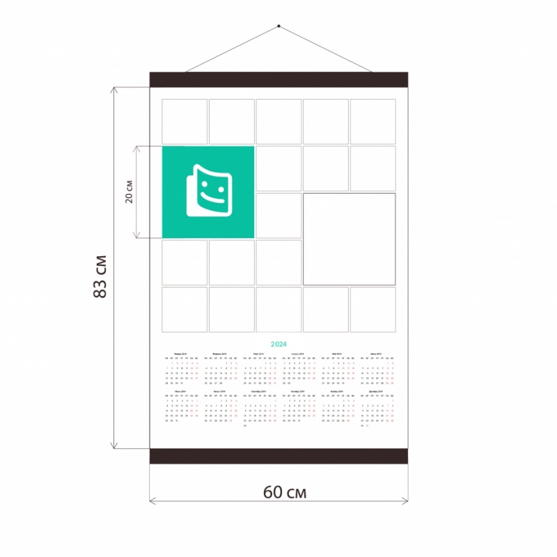 Layout from 19 photos