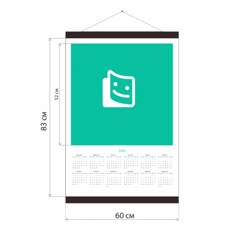 Layout from 1 photos