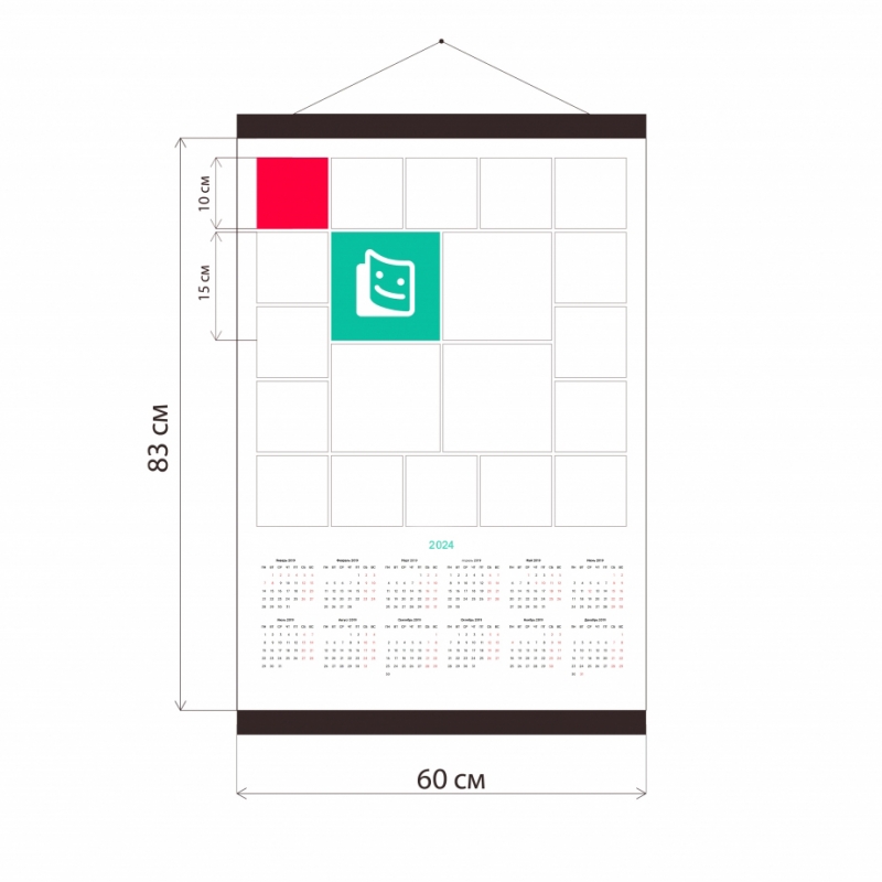 Layout from 20 photos