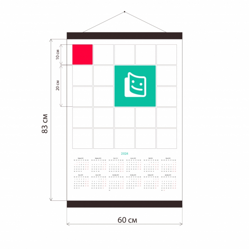 Layout from 22 photos