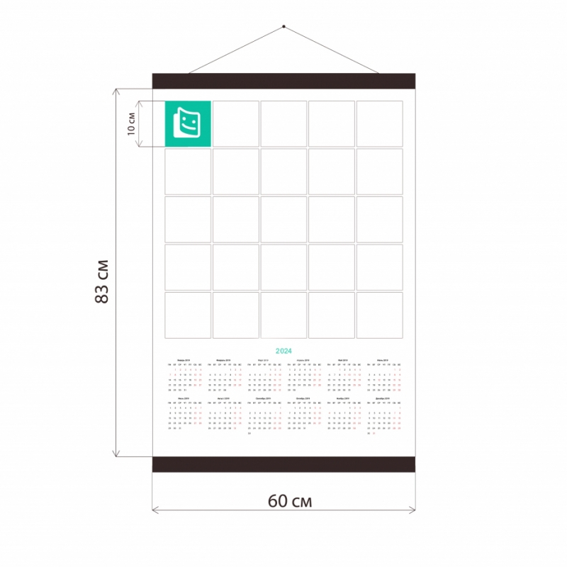 Layout from 25 photos
