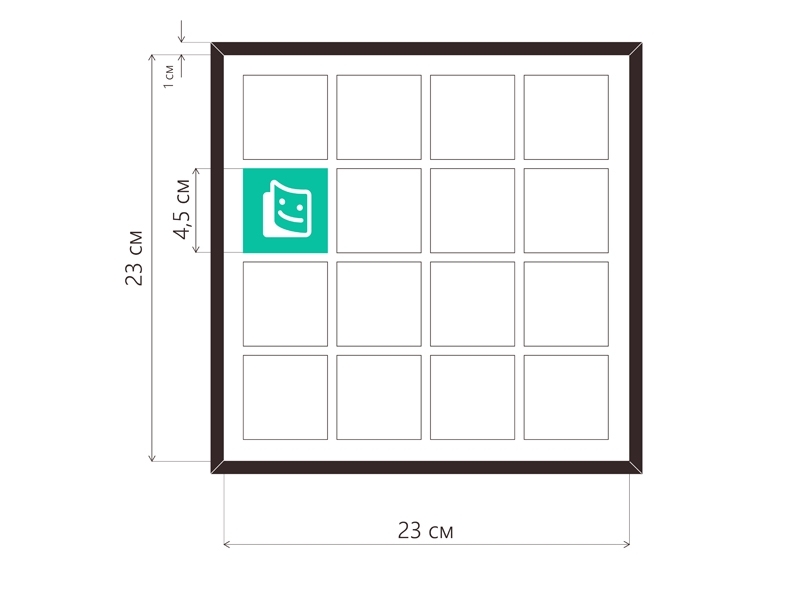 Layout from 16 photos