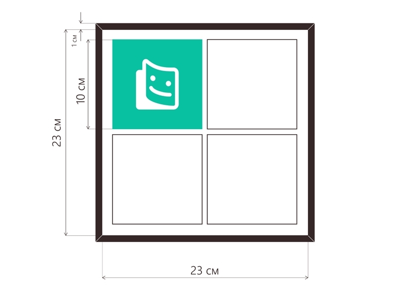 Layout from 4 photos