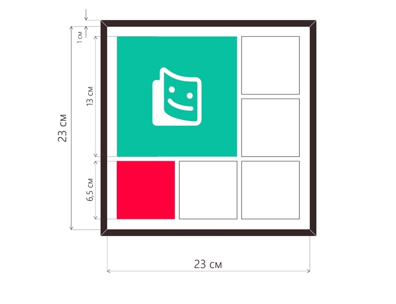 Layout from 6 photos