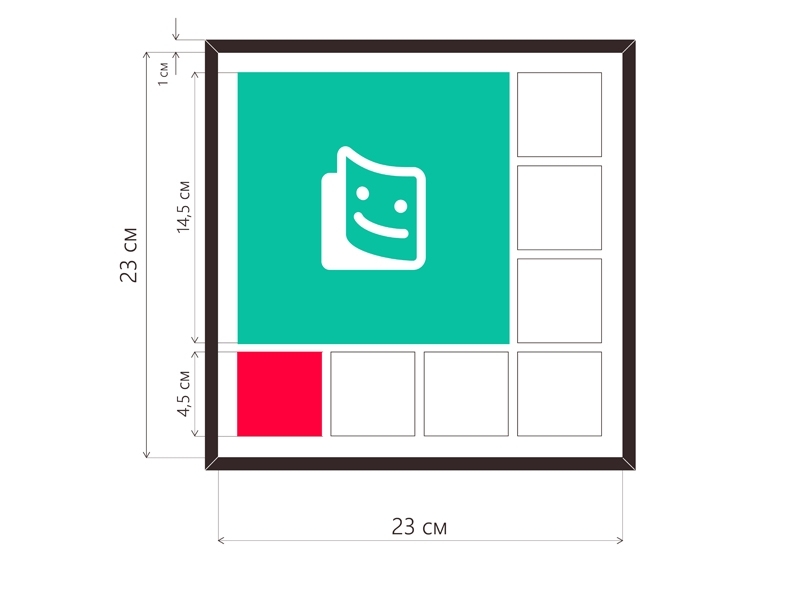 Layout from 8 photos