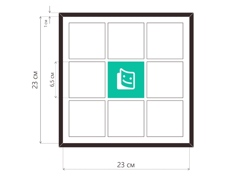 Layout from 9 photos