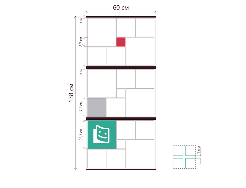 Layout from 21 photos
