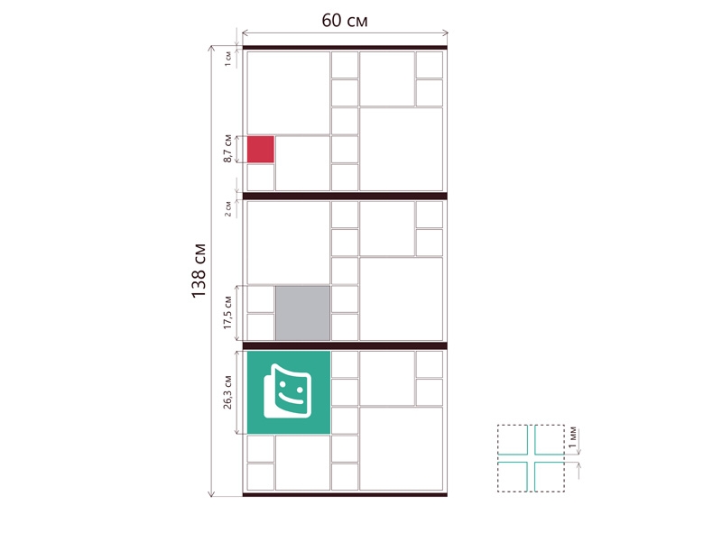 Layout from 39 photos