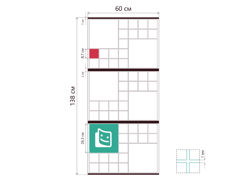 Layout from 57 photos