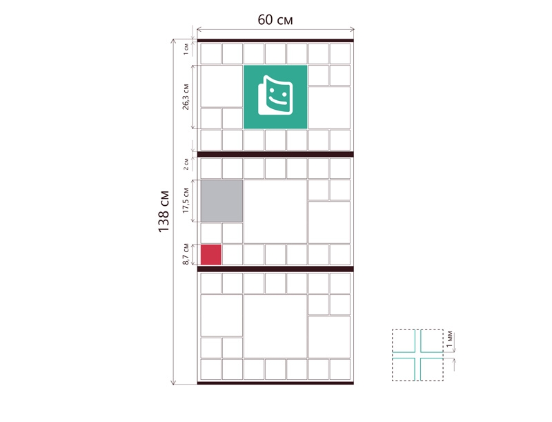 Layout from 63 photos