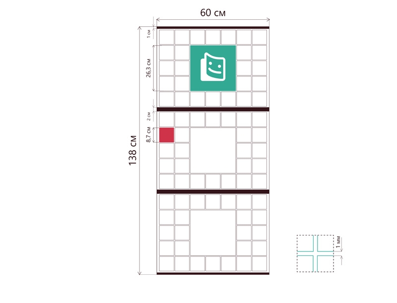 Layout from 81 photos