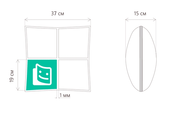Layout from 4 photos
