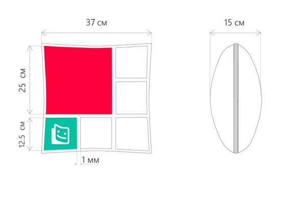 Layout from 6 photos