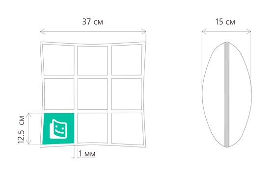 Layout from 9 photos