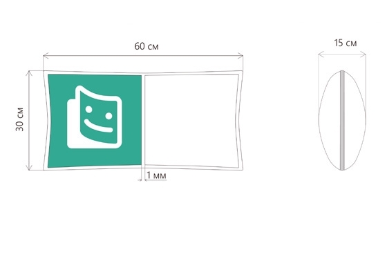 Layout from 2 photos
