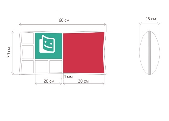 Layout from 7 photos