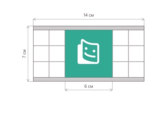 Layout from 13 photos