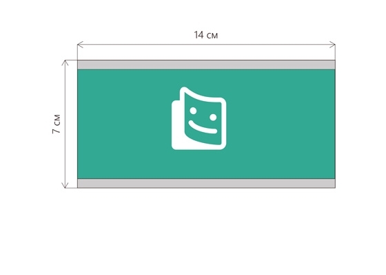 Layout from 1 photos