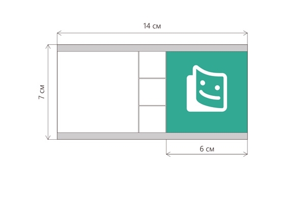 Layout from 5 photos
