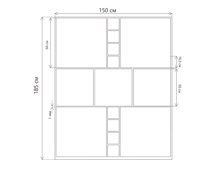 Layout from 15 photos
