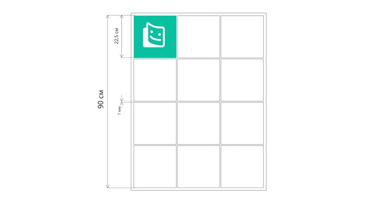 Layout from 12 photos