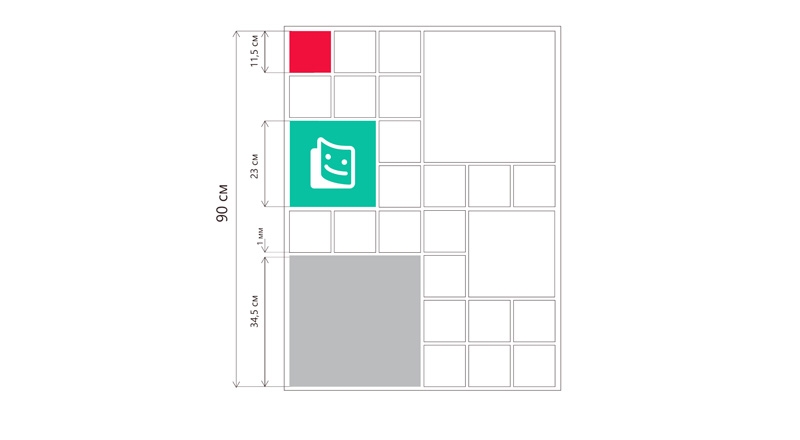 Layout from 26 photos