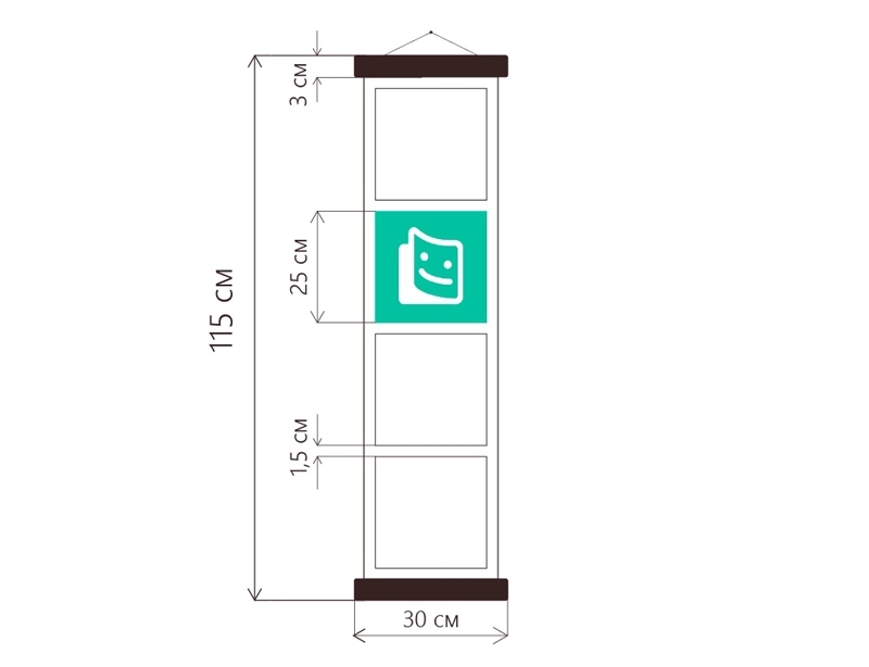 Layout from 8 photos