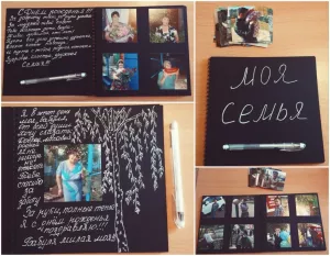 A gift to my grandmother for the 60th anniversary
