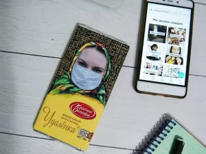 Buy chocolates in a personalized wrapper
